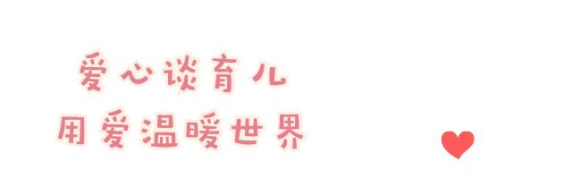 孩子总跟父母对着干怎么教育,孩子总爱和父母对着干该怎么办