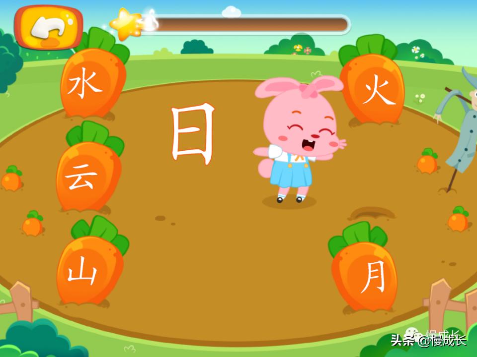 测评孩子识字量的APP,6岁宝宝学习识字推荐app