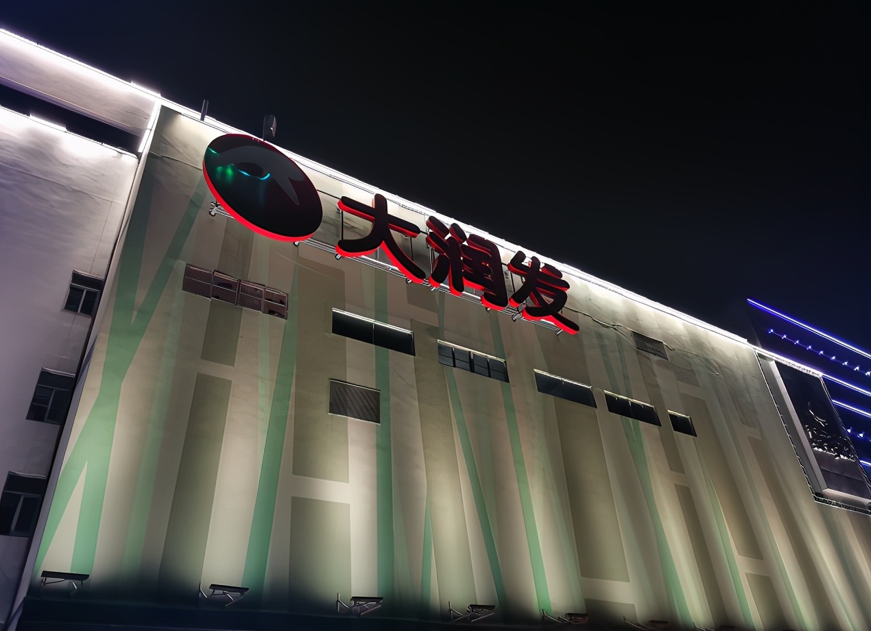 最近的欧尚超市在哪里,无锡欧尚超市都有什么