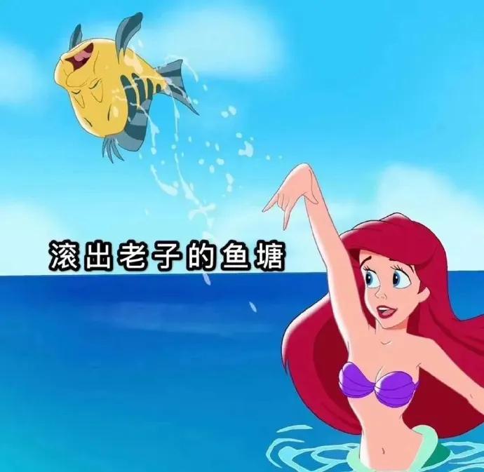 粉墨富婆再添一锤，Jennie穿的香奈儿全是有钱都买不到的绝版货？