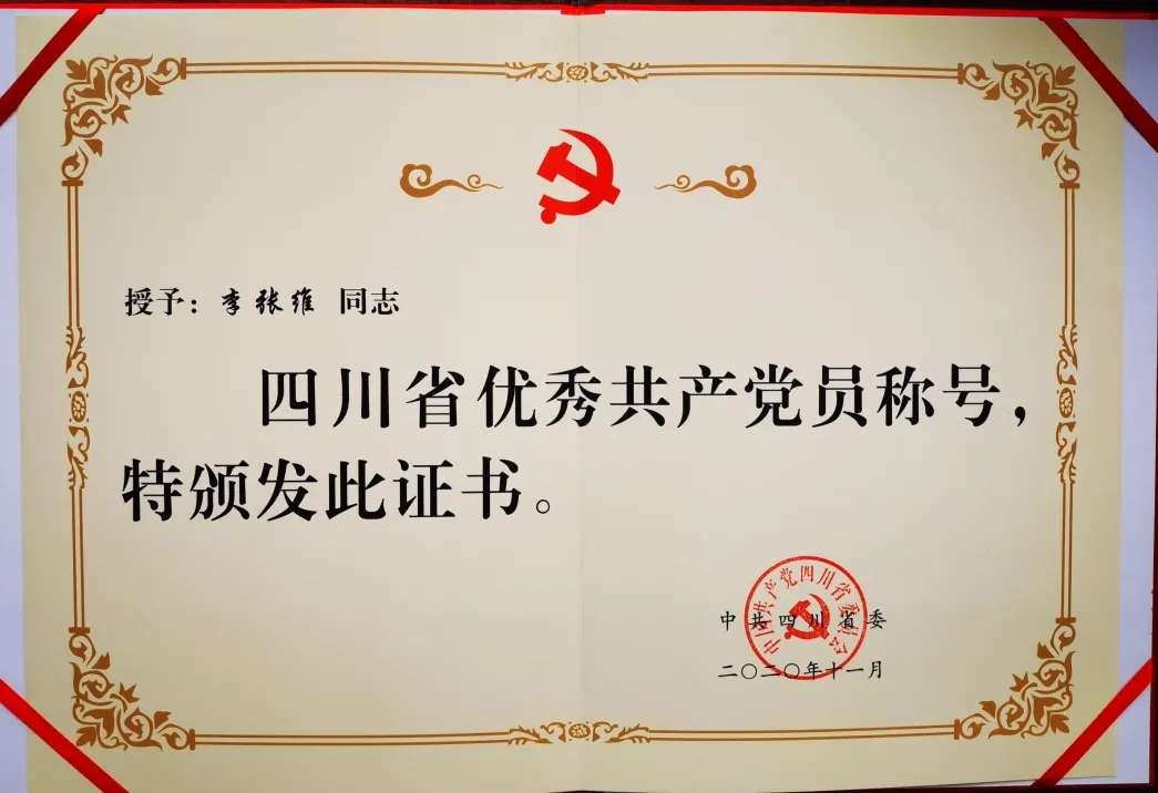 表扬医务人员坚守岗位的句子,致敬坚持在岗的医务人员