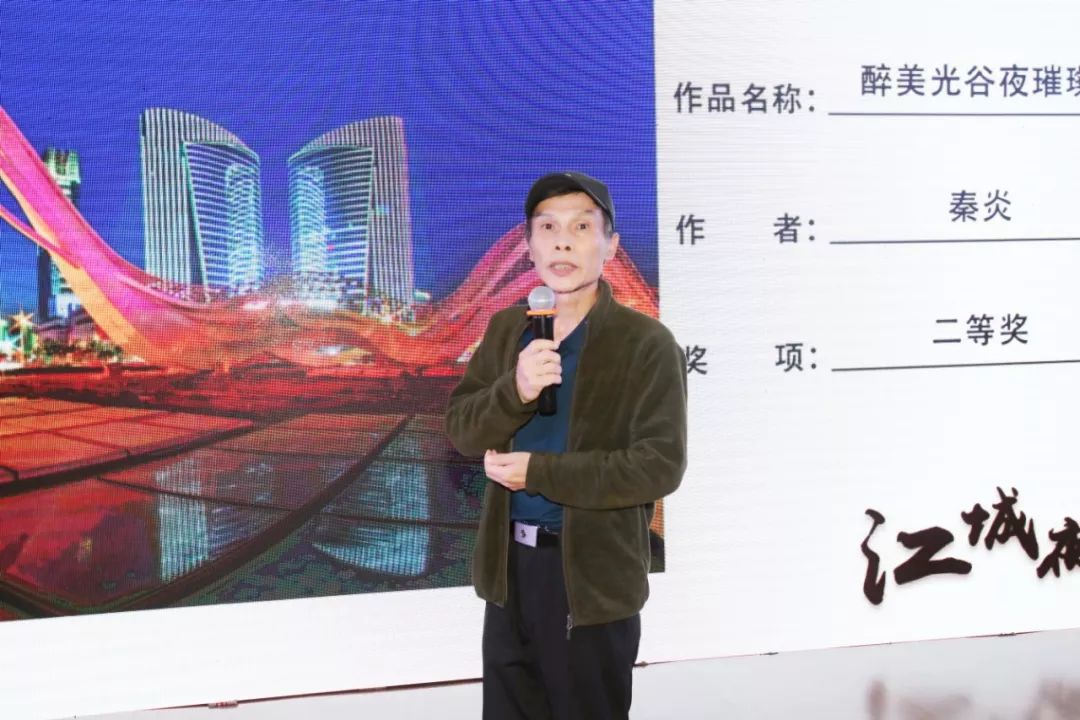 江城最美夜景,最美的江城夜景