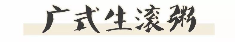 藏在巷子里的早茶,藏在巷子里的老茶楼