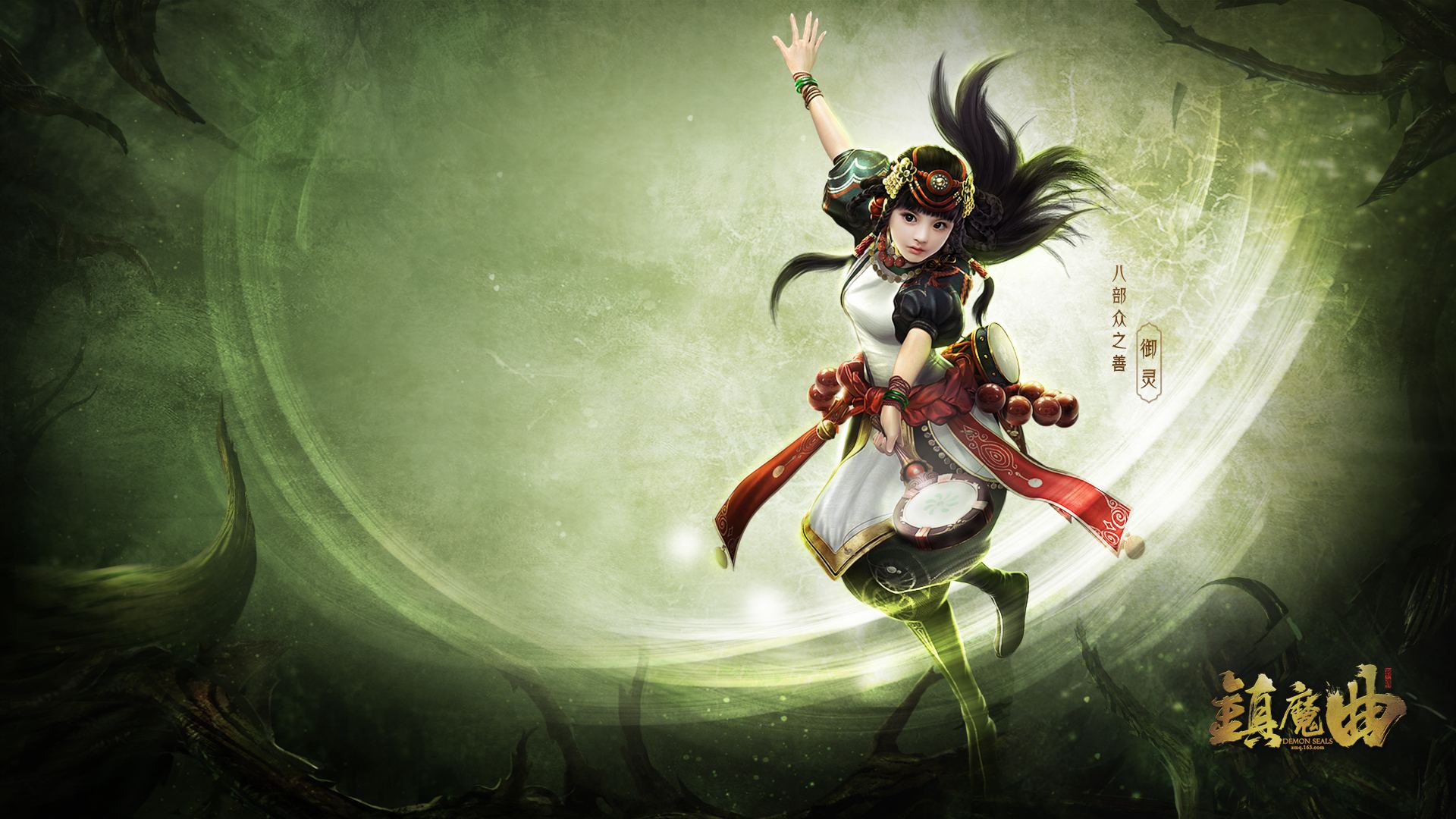 网易镇魔曲端游,网易镇魔曲