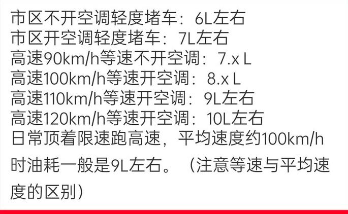 鏈敯娣峰姩璺祴,鏈敯娣峰姩璇勬祴瑙嗛