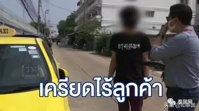 那个爬上高塔的泰国大哥，心中该有多么悲伤...