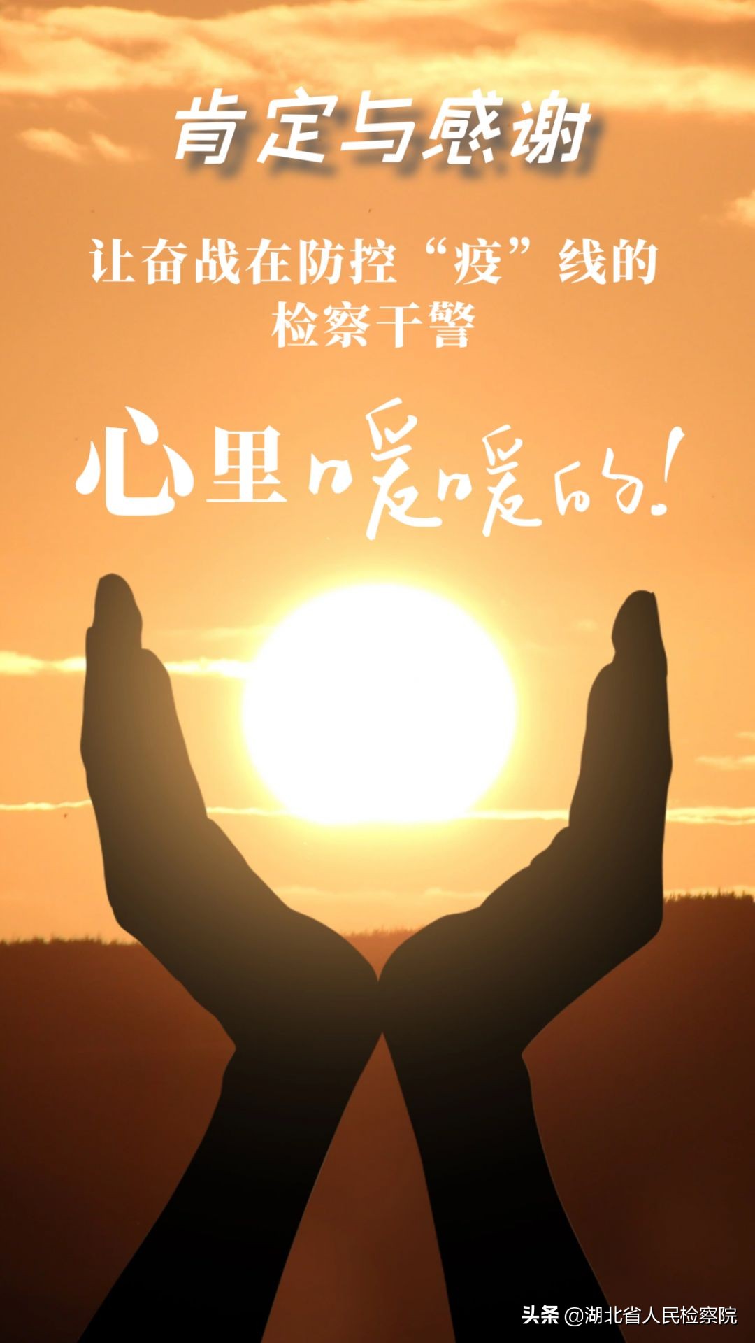 一封纸短情长的回信,一封家书纸短情长