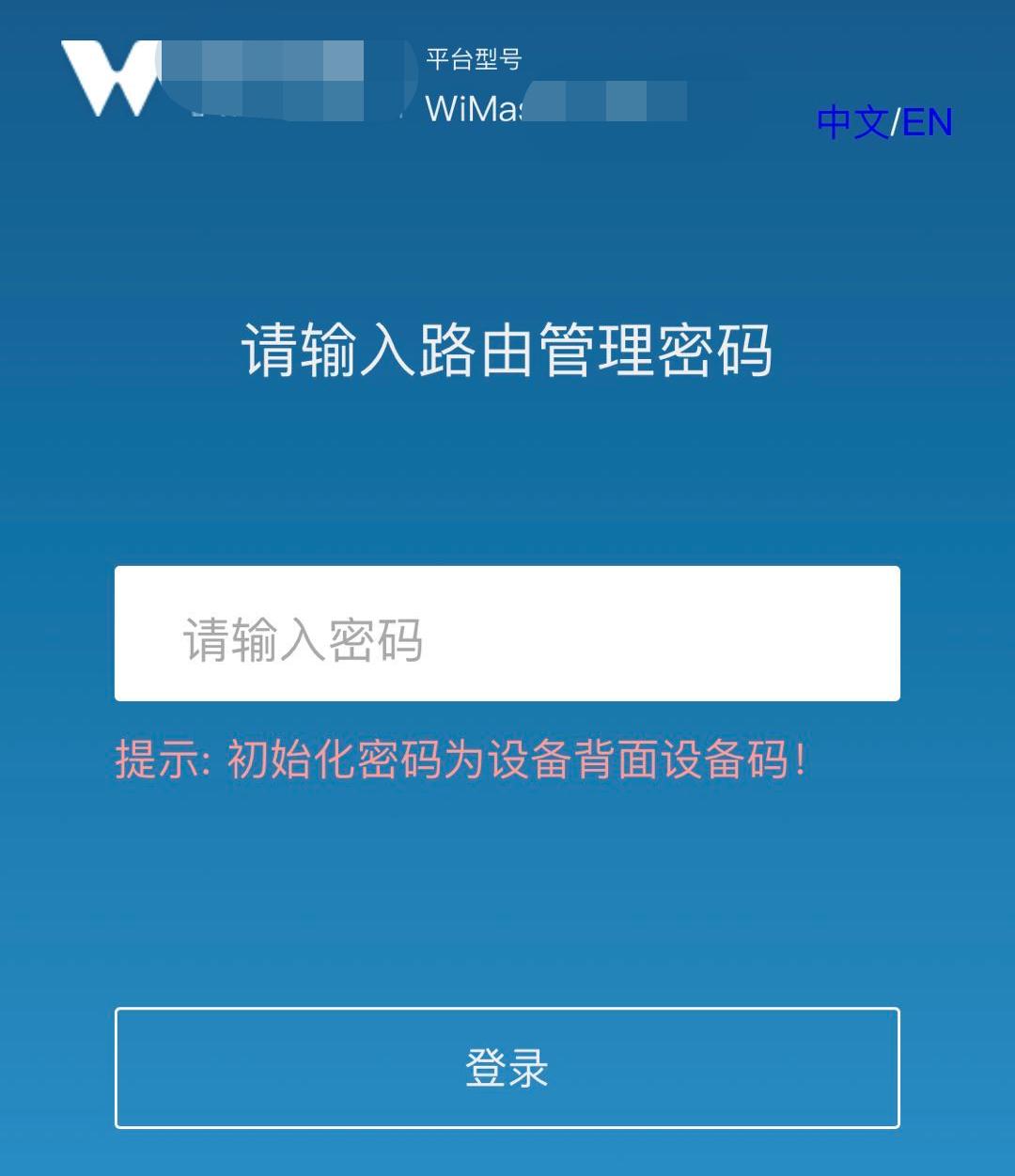 网速慢担心可能被蹭网了,蹭网的时候网速慢是什么原因