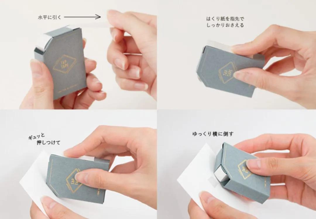 2017日本文具大赏作品,2021日本文具大赏排名