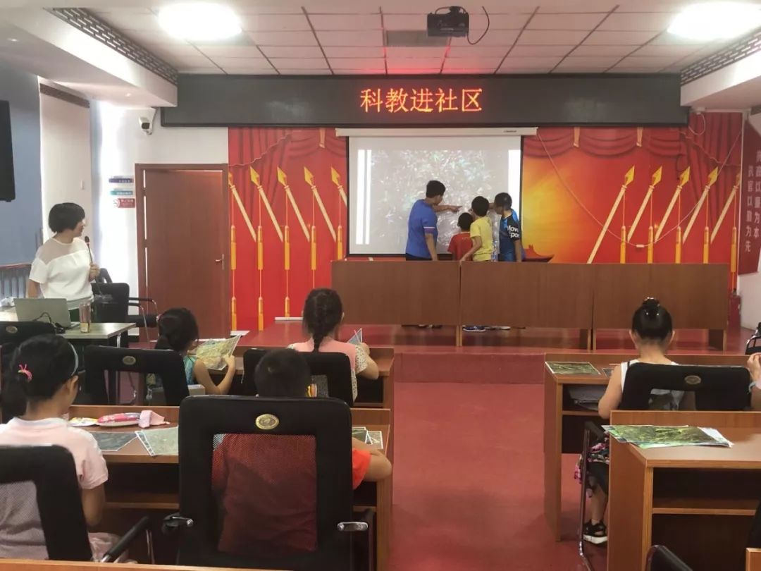 你的暑假怎么过的,你的暑假过得好吗