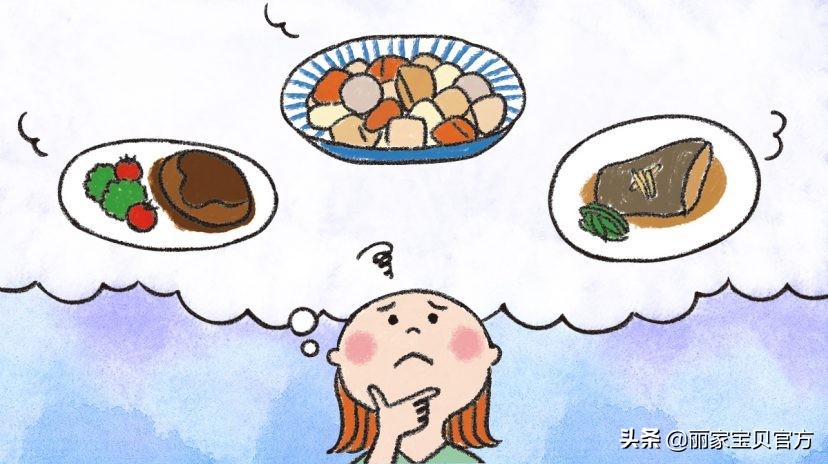 网红核桃油“拉杜蓝乔”下架，宝宝用油还安全吗？