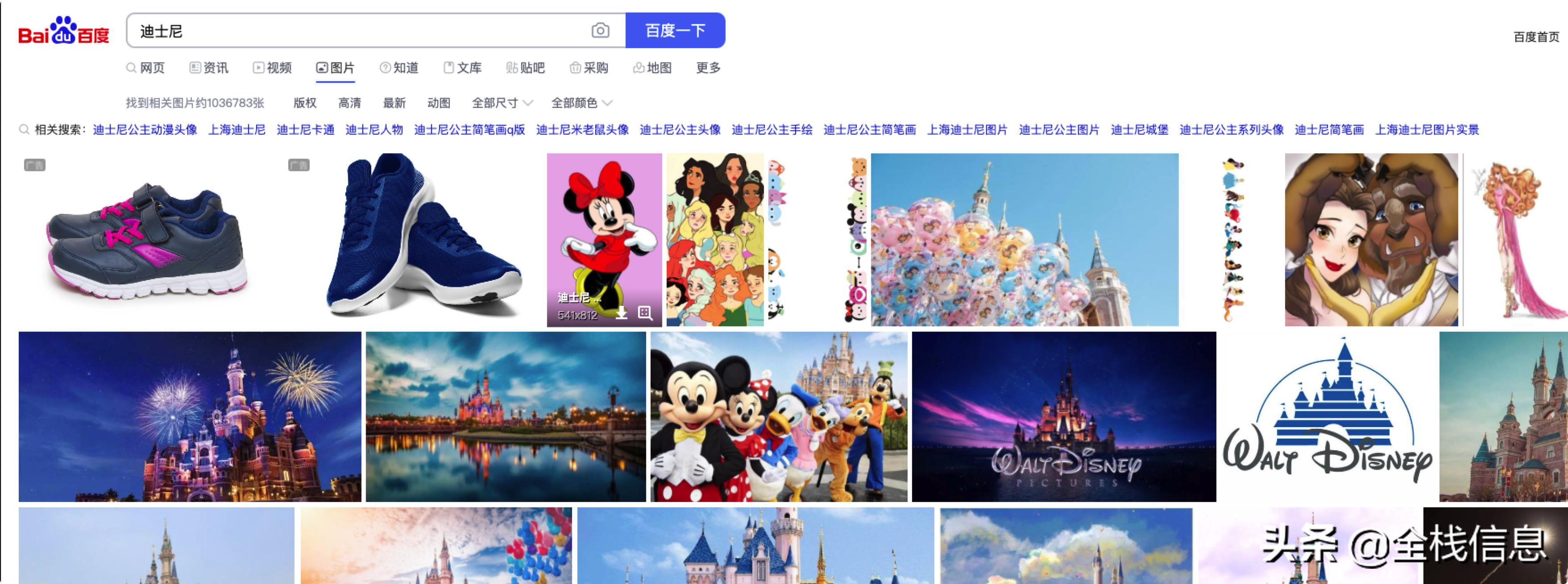 手把手教你如何正确使用搜索引擎,如何使用最可怕的搜索引擎