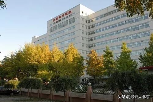 北京地坛医院有多厉害,地坛口腔医院靠谱吗