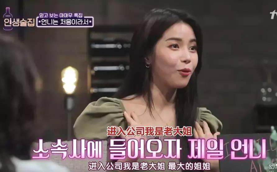 从不被人看好的小公司爱豆到公认的神仙组合，她们怎么维系团魂的