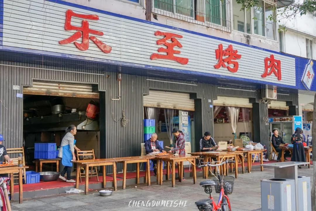 金堂天府花园水城,金堂距龙泉好远