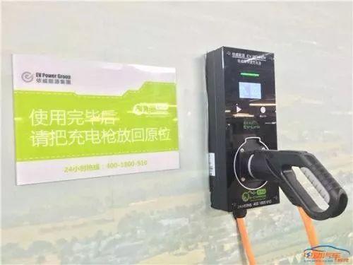 热议上门代客充电：小潮流会成大趋势？