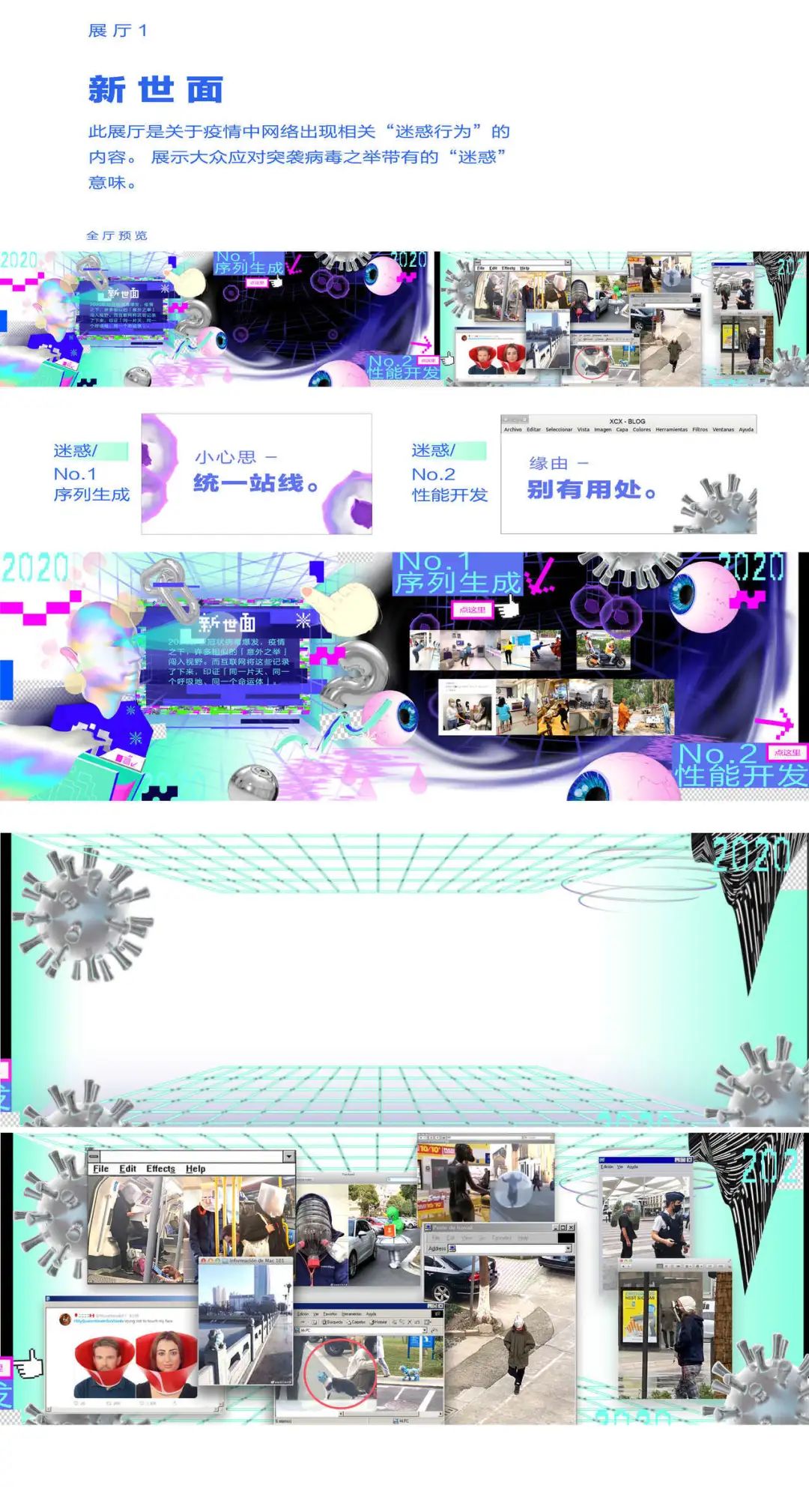 广美视觉传达毕业含金量高吗,广美专升本视觉传达设计考什么