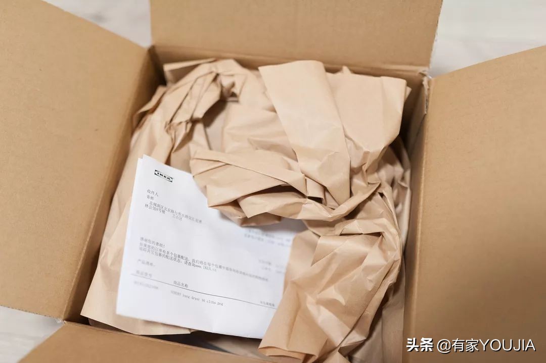 宜家家居指南手册,宜家产品手册