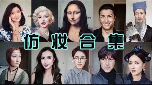 papi酱旗下艺人被家暴,papi酱旗下网红家暴