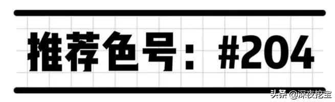 必买口红颜色排行榜10强,冬季口红排行榜前十名