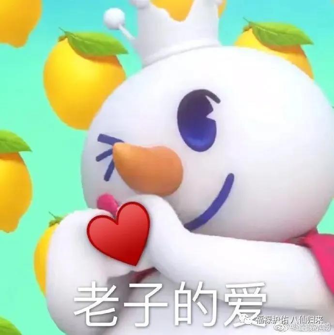 蜜雪冰城火爆案例,蜜雪冰城营销事件