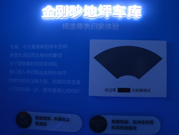 秦皇岛海景房哪个位置比较好,秦皇岛高层海景