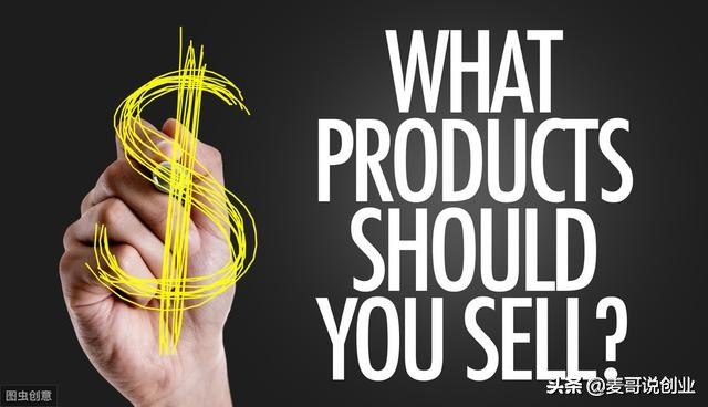 现在冬季摆地摊卖什么产品最赚钱,冬季摆地摊什么产品比较好卖