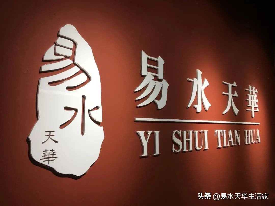 永嘉室内设计工作室,之江室内设计工作室