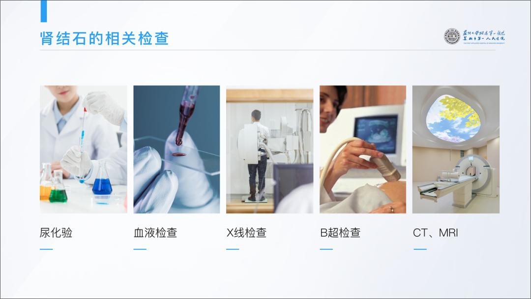 ppt背景图片怎么制作,很多图片怎么做成ppt