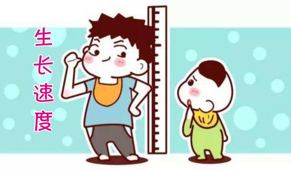 2022儿童身高表已出炉,2023年新版儿童身高表