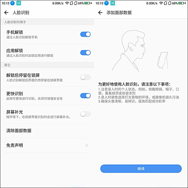 三星galaxybookpro360评测,360m320pro评测