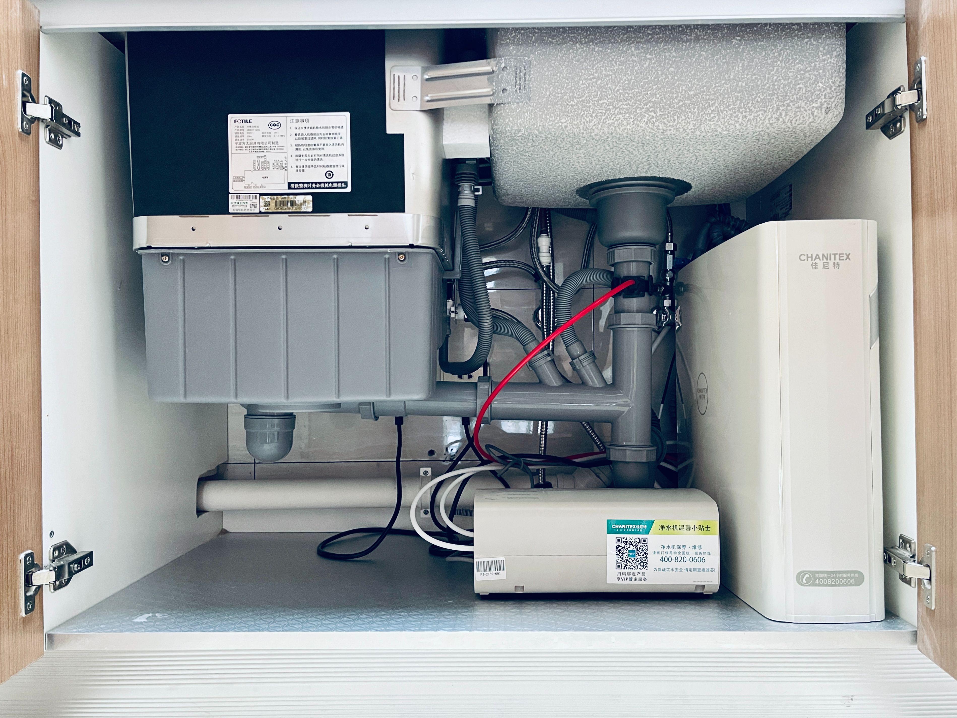 净水机净热一体壁挂式,能烧开水的净饮一体机