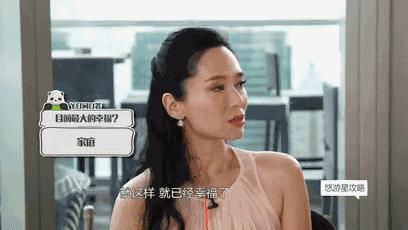 郭羡妮嫁大陆,郭羡妮是最美的港姐