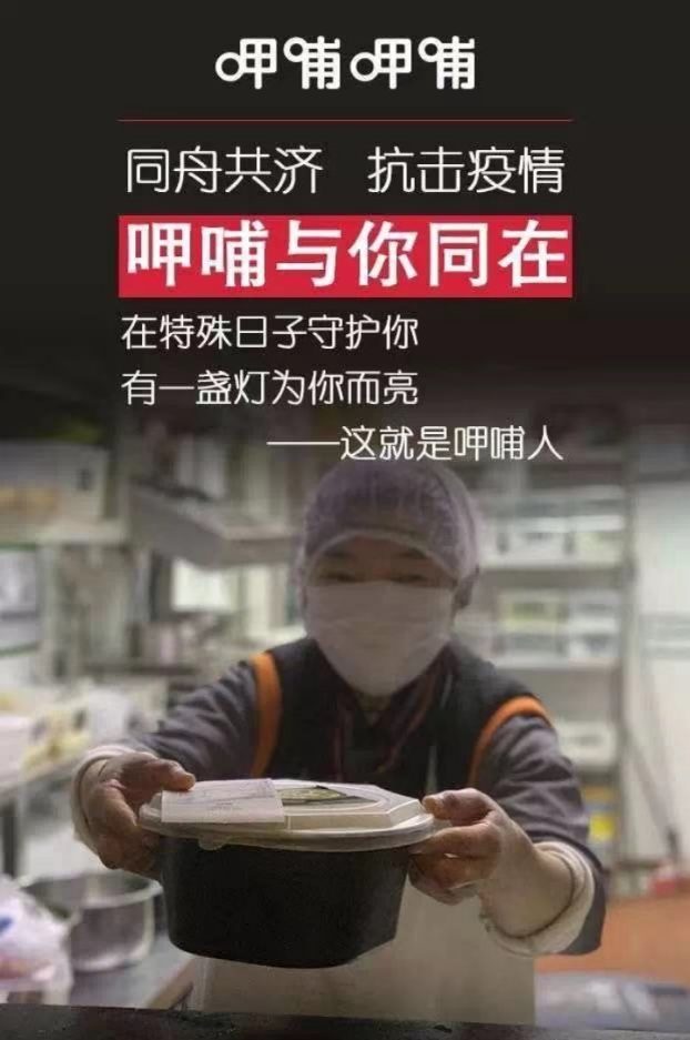 馋火锅怎么样,呷哺呷哺火锅食谱