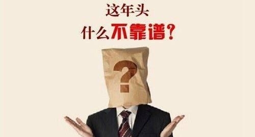 律师是怎么知道法律规定的,你知道律师是干什么的吗