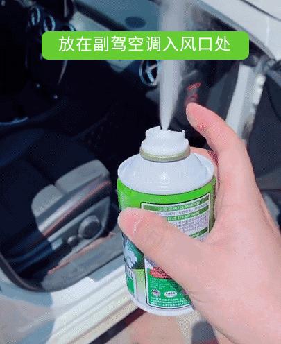 新车内除味最有效方法,车内消毒杀菌除味方法