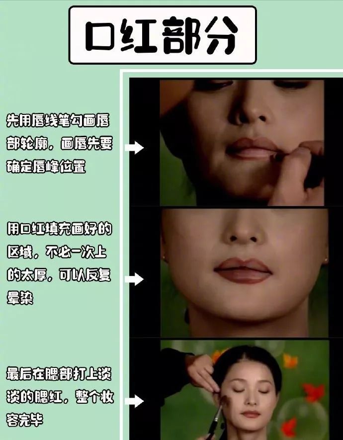 为什么女生化妆都很好看,化妆为什么老是卡粉