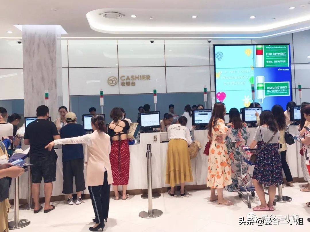 曼谷kingpower免税店什么便宜,泰国kingpower免税店购物攻略
