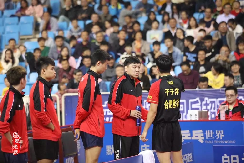 2018-2019中国乒超联赛安徽蚌埠·固镇赛区新闻发布会在蚌埠举行