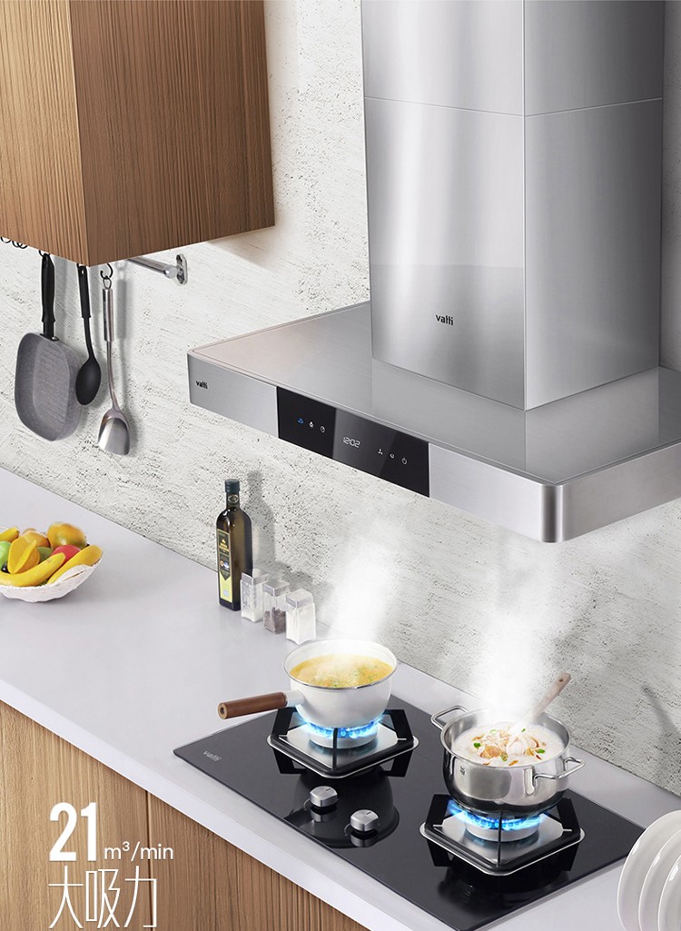 油烟机用户实测,油烟机用户体验