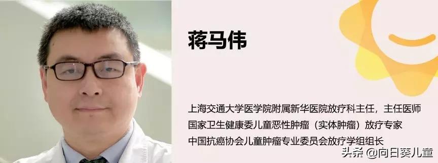 腹部放疗会不会影响生育,腹部做过放疗还能生孩子吗