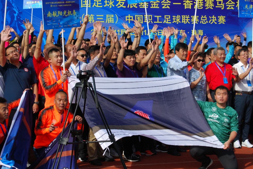 大连职工足球联赛球队名单,大连市西岗区足球队前十名