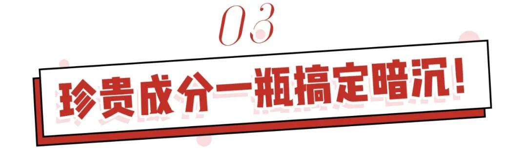 做医美的女生有多少,做医美的女生有什么特征