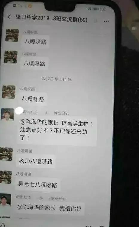 当女友向你抱怨该怎么回,当女朋友向你借钱时