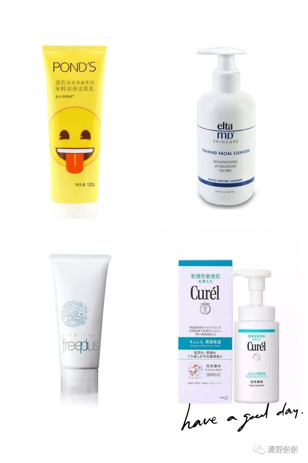 1000元以内的护肤品搭配推荐,一千以内护肤品搭配