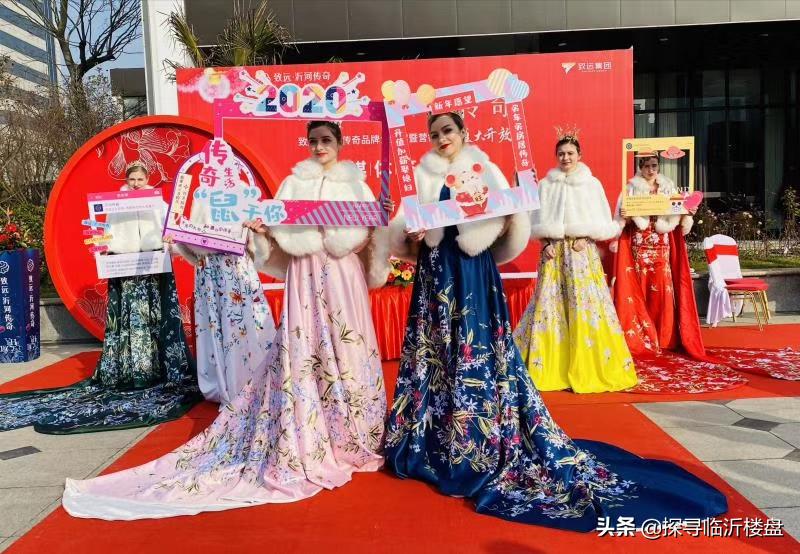 哪里可以查临沂楼盘信息,临沂最近哪个楼盘最好