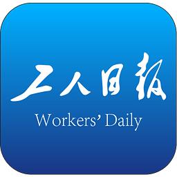 【工人日报】大连高新区工会一号召600多志愿者前来“增援”