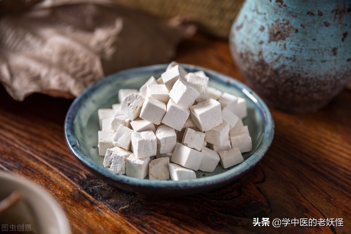 每日一药中草药,每日一中药