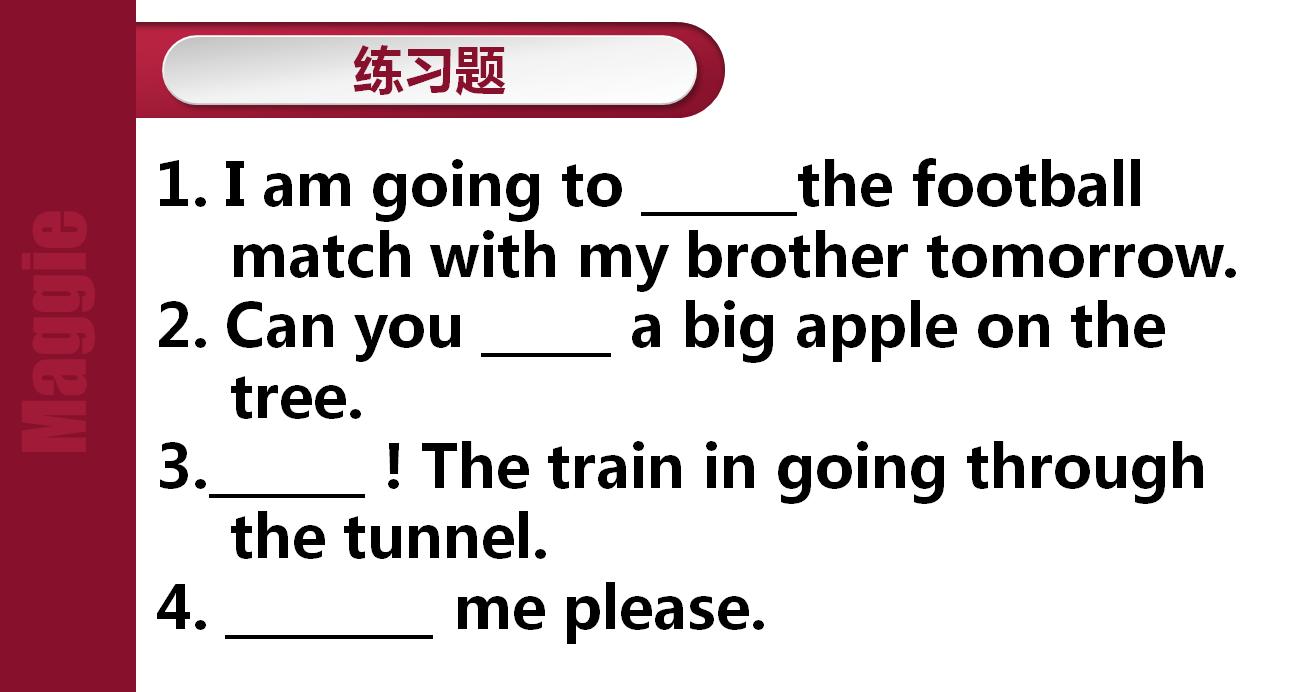 六年级上册人教版英语重点词汇,六年级上册英语第一单元词汇