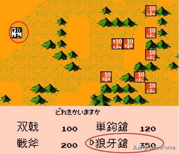 南梦宫为什么能打光荣三国,南梦宫霸王的大陆switch